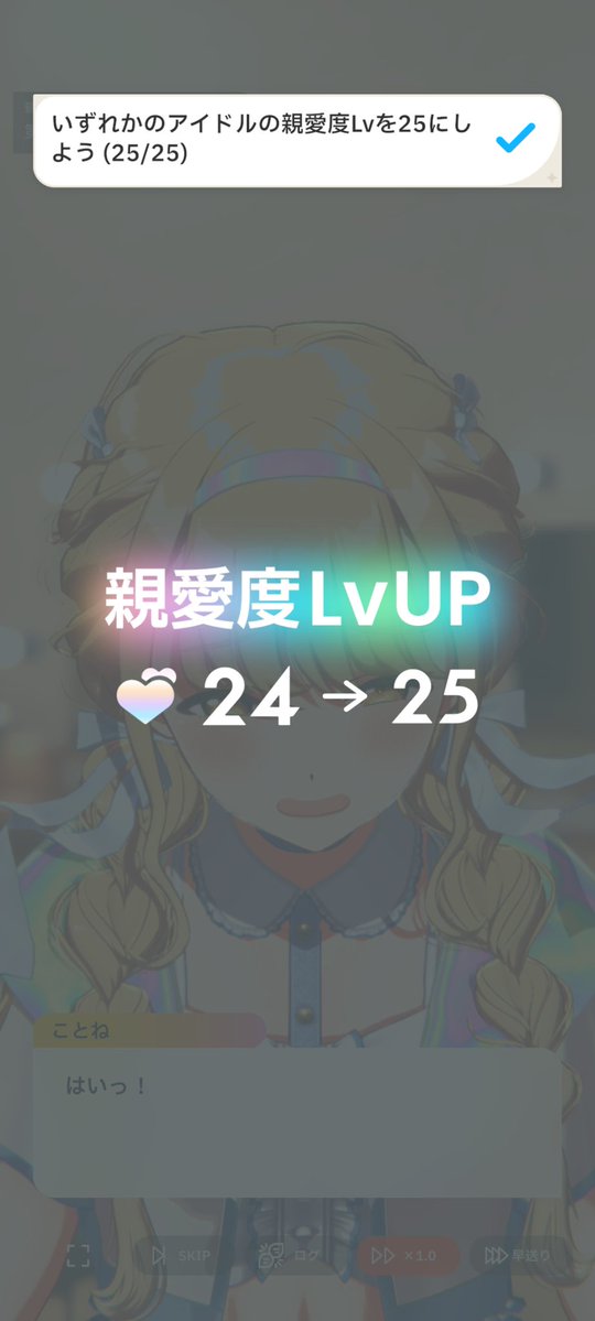 うっちー△ ✌️🍆 tweet media