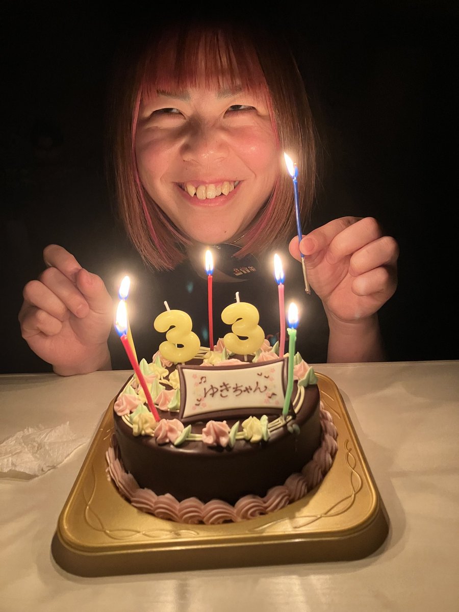 奥村由希 tweet media