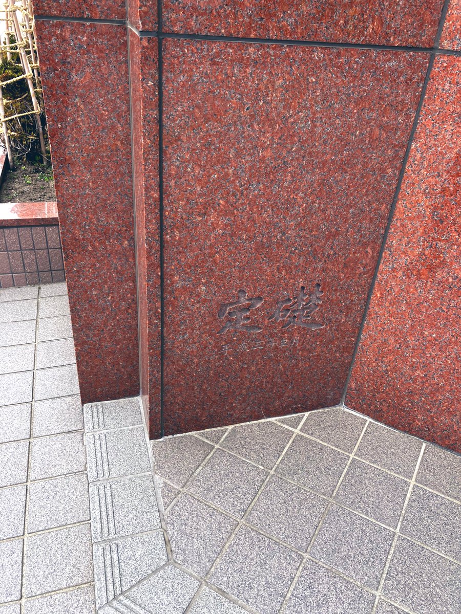 しののめみゆな tweet media