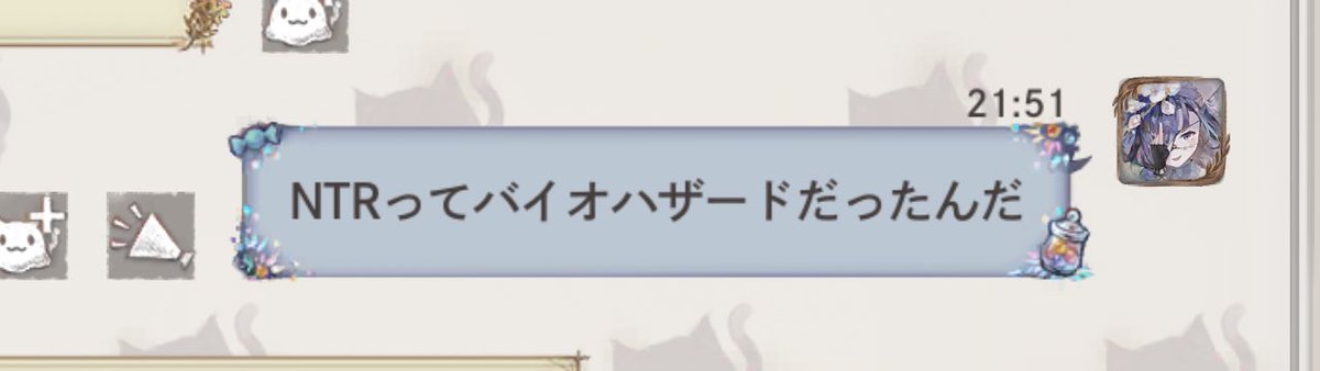 ろぺ↻ tweet media