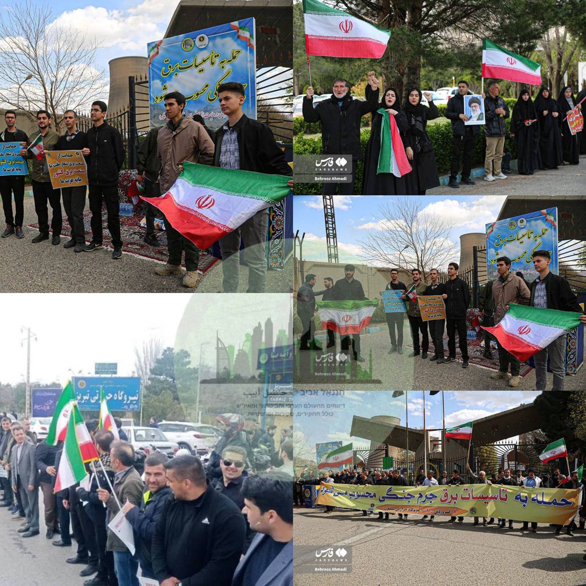 Eli Afriat 🇮🇱 tweet media