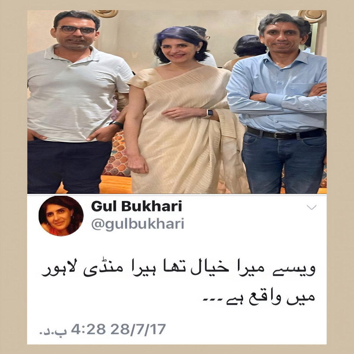 اکرم راعی Akram Raee tweet media