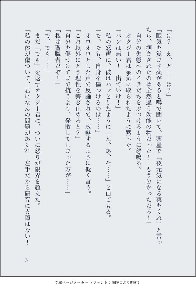 犬子🌎 tweet media