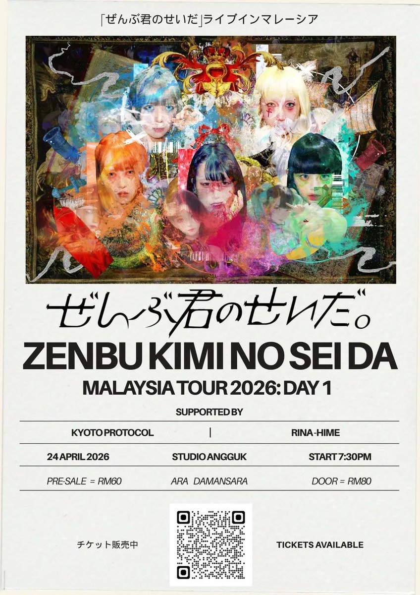 xallehrazax's tweet photo. ZENBU KIMI NO SEI DA : MALAYSIA TOUR 2026

🗓️ 24 April 2026
📍 Studio Angguk, Ara Damansara

Zenbu Kimi no Sei da, Kyoto Protocol, Rina-Hime

🎟️ RM60, RM80
🔗 https://t.co/6L2LHaAbST https://t.co/Pp3sy4Kl13