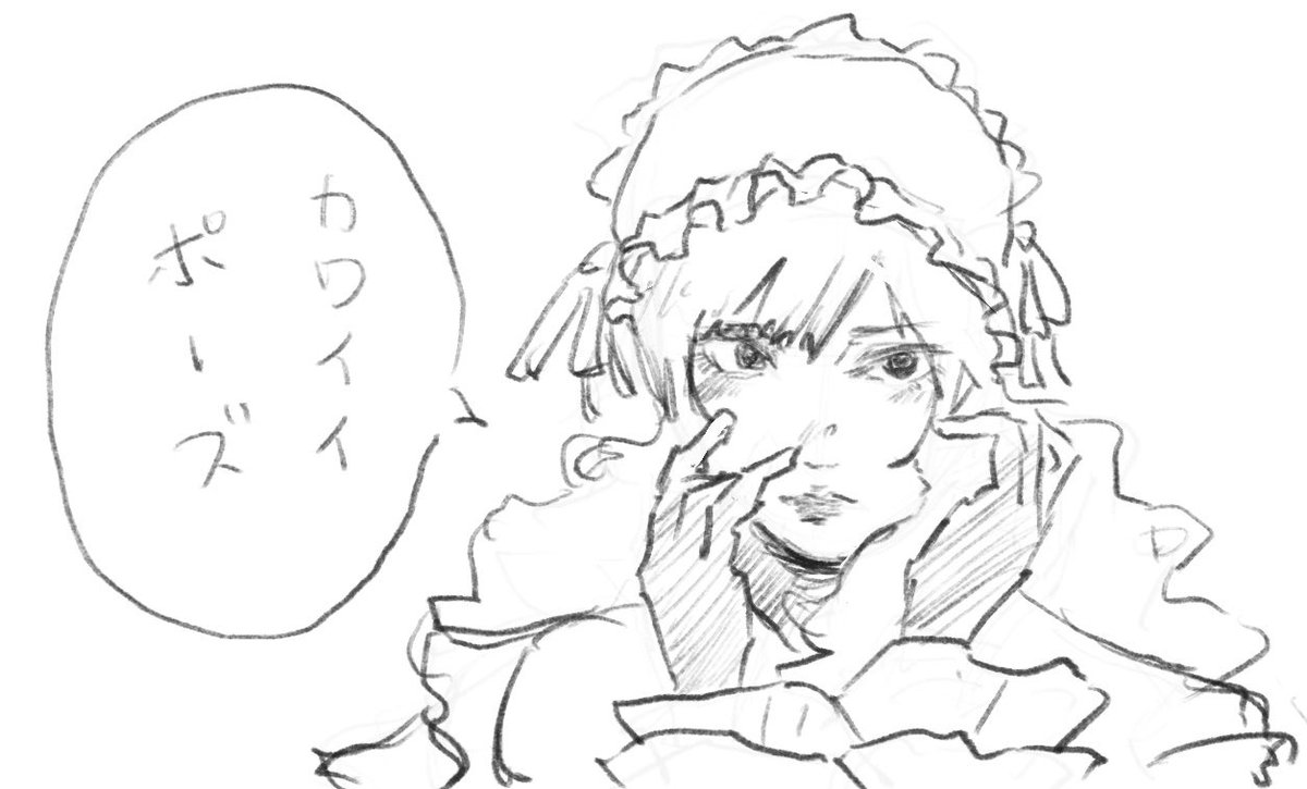 阿部 悠平/Yuhei Abe (@yuheiabe) on Twitter photo 