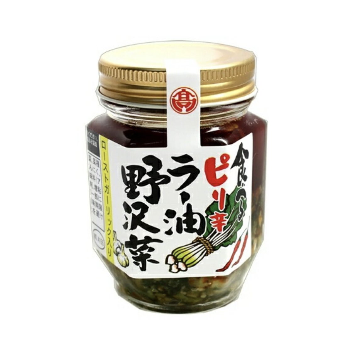 米将軍🍚さんちゃんく! tweet media