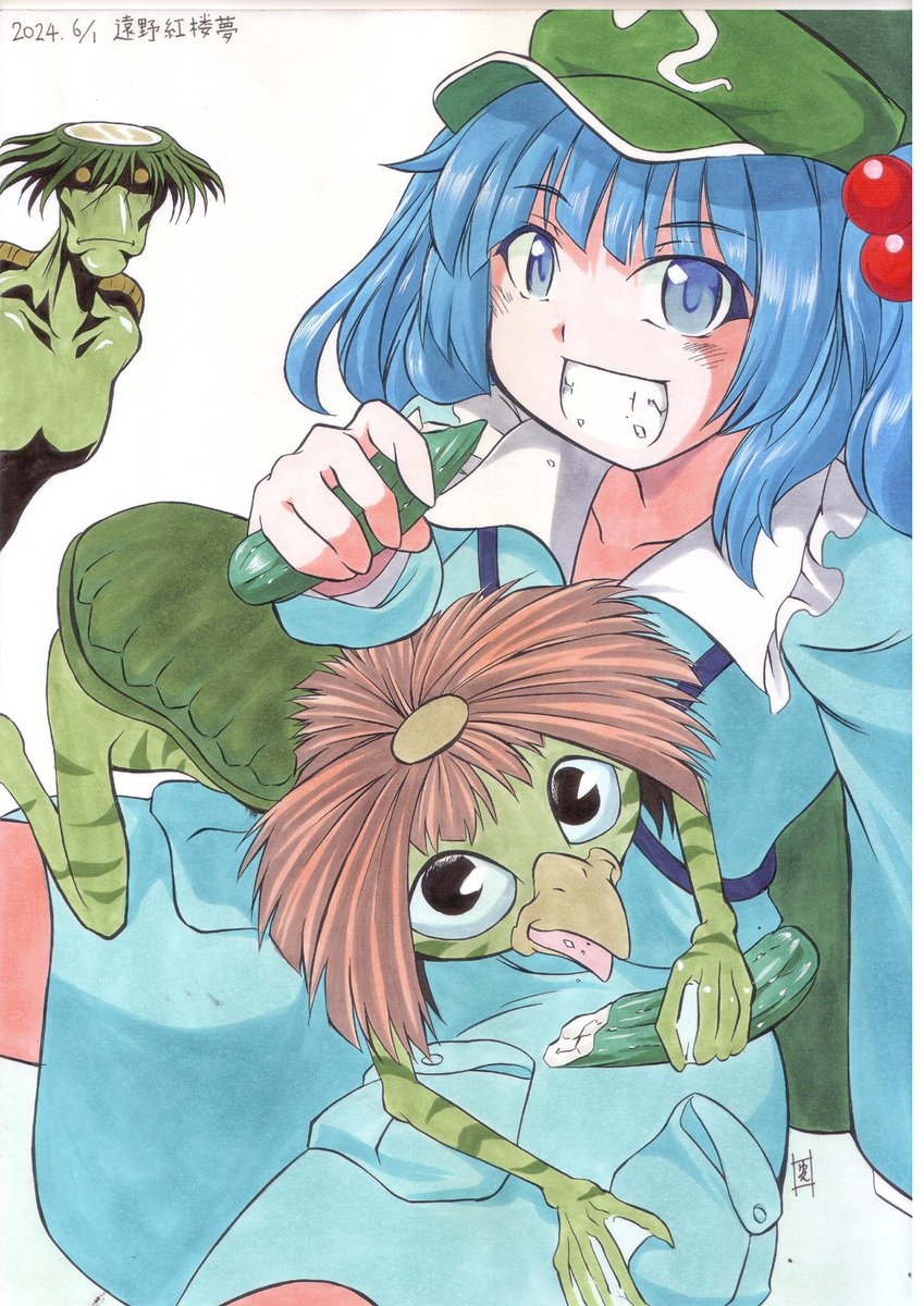 寄贈イラスト
各位様御対応まことに有難う御座います。

つちのこ館 様(岐阜)
遠野市観光協会 様(岩手) 