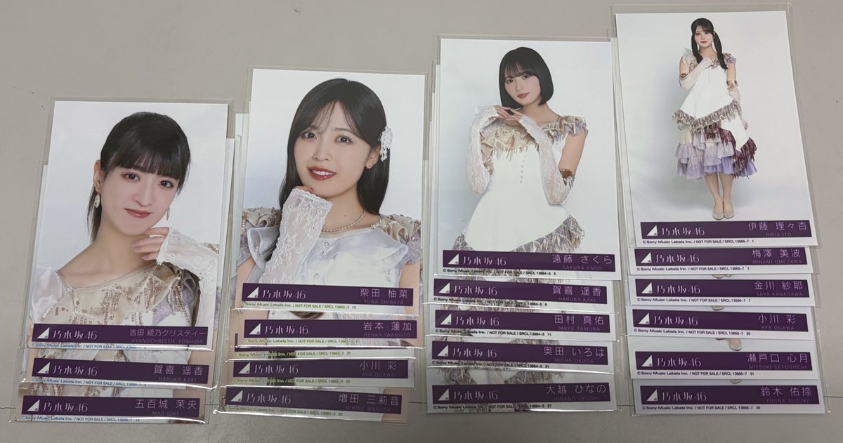 なおなお tweet media