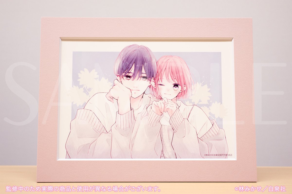 漫福ガチャ 公式アカウント (@Manpuku_gacha) / Posts / X