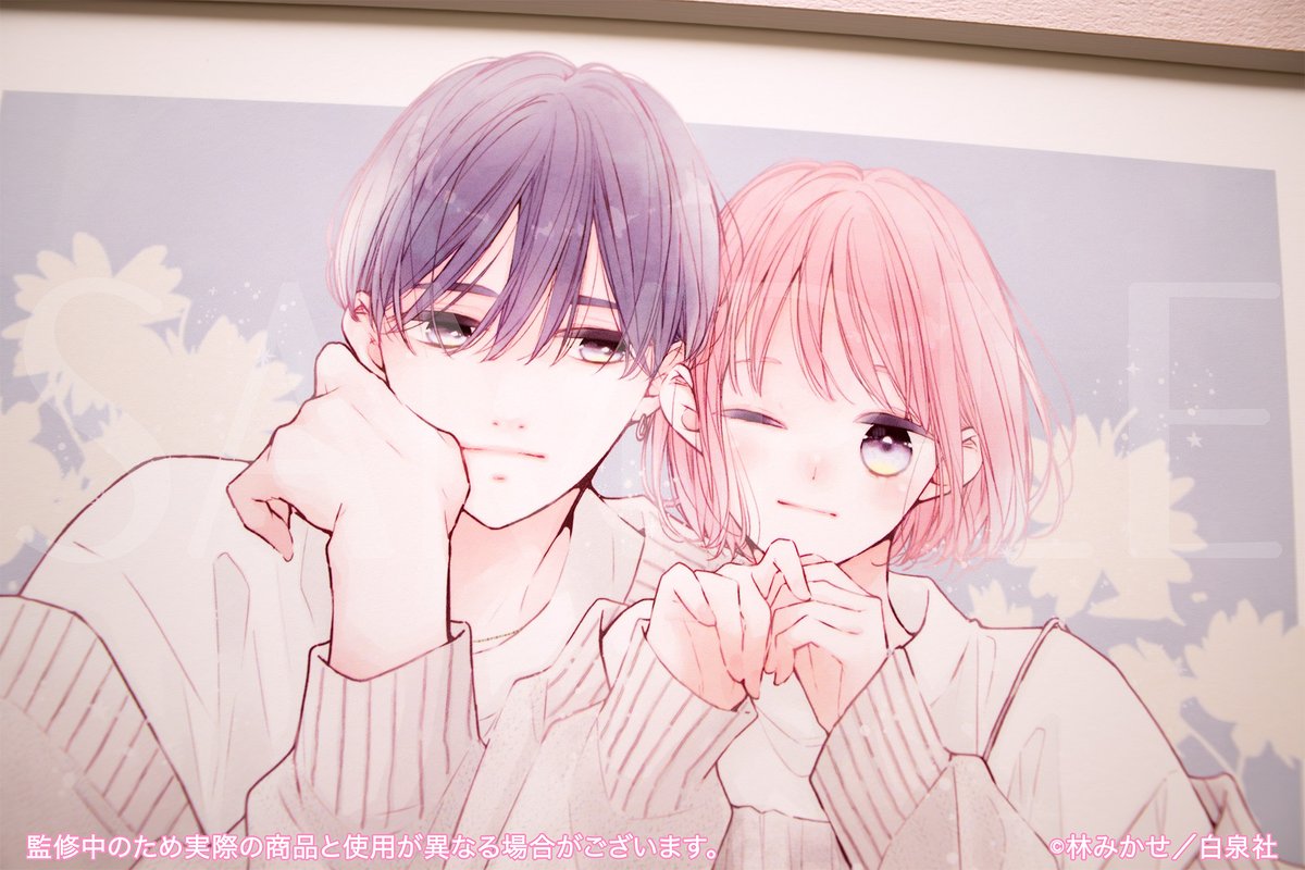 漫福ガチャ 公式アカウント (@Manpuku_gacha) / Posts / X