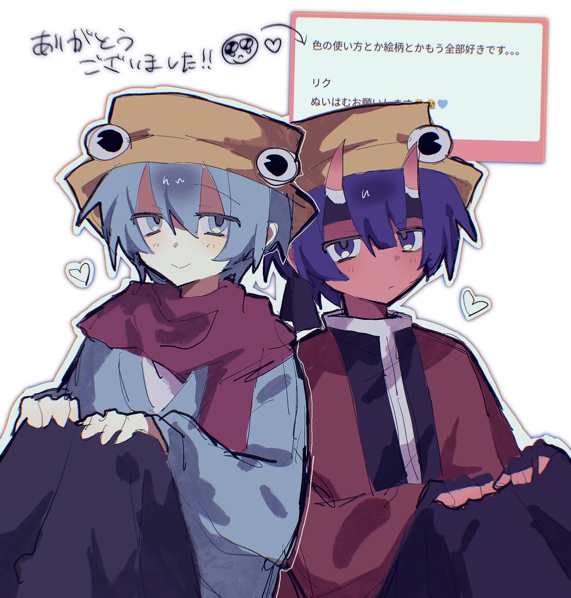 タピオカ飲みたい tweet media