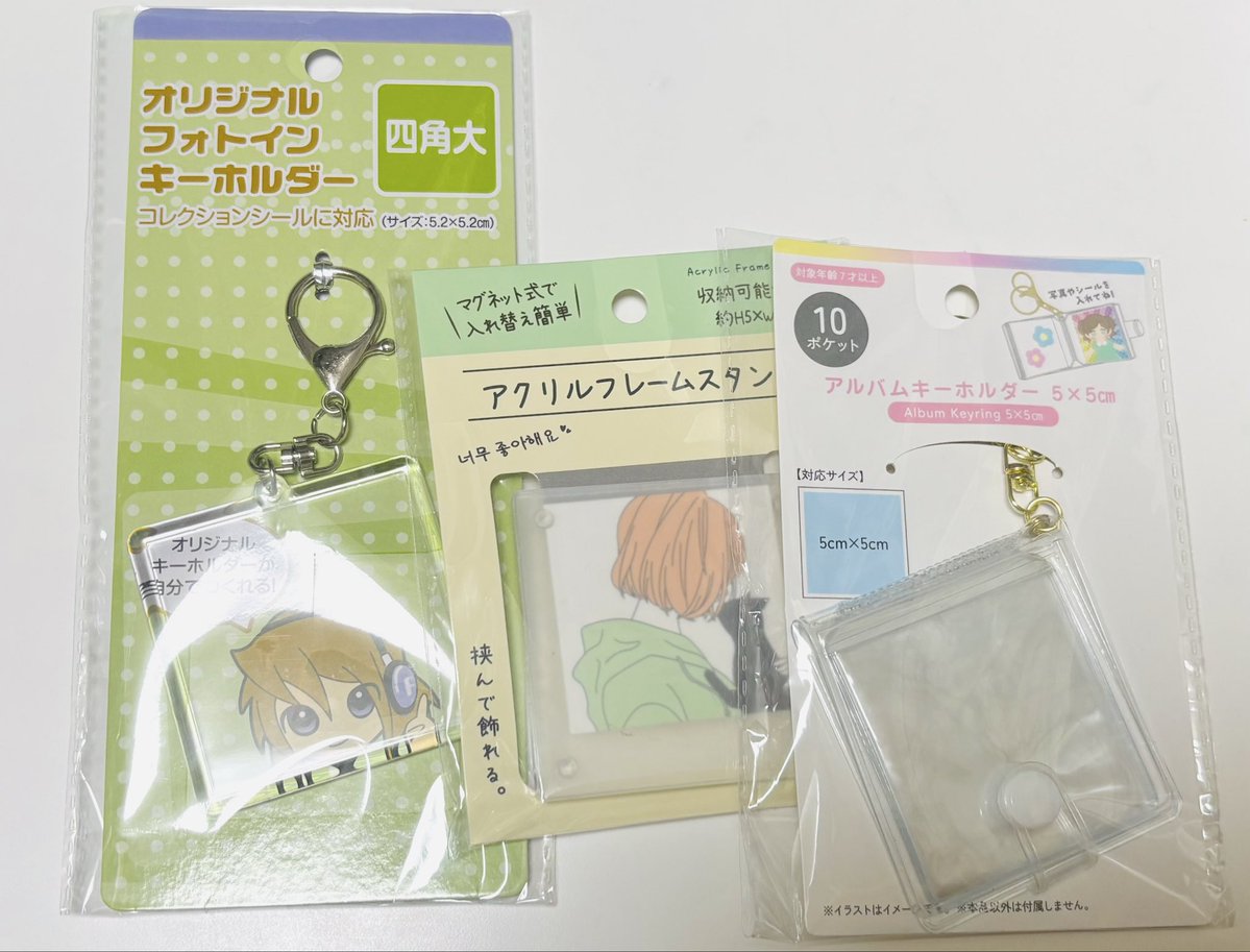 ふじのん@ピューロアドベンチャラー tweet media