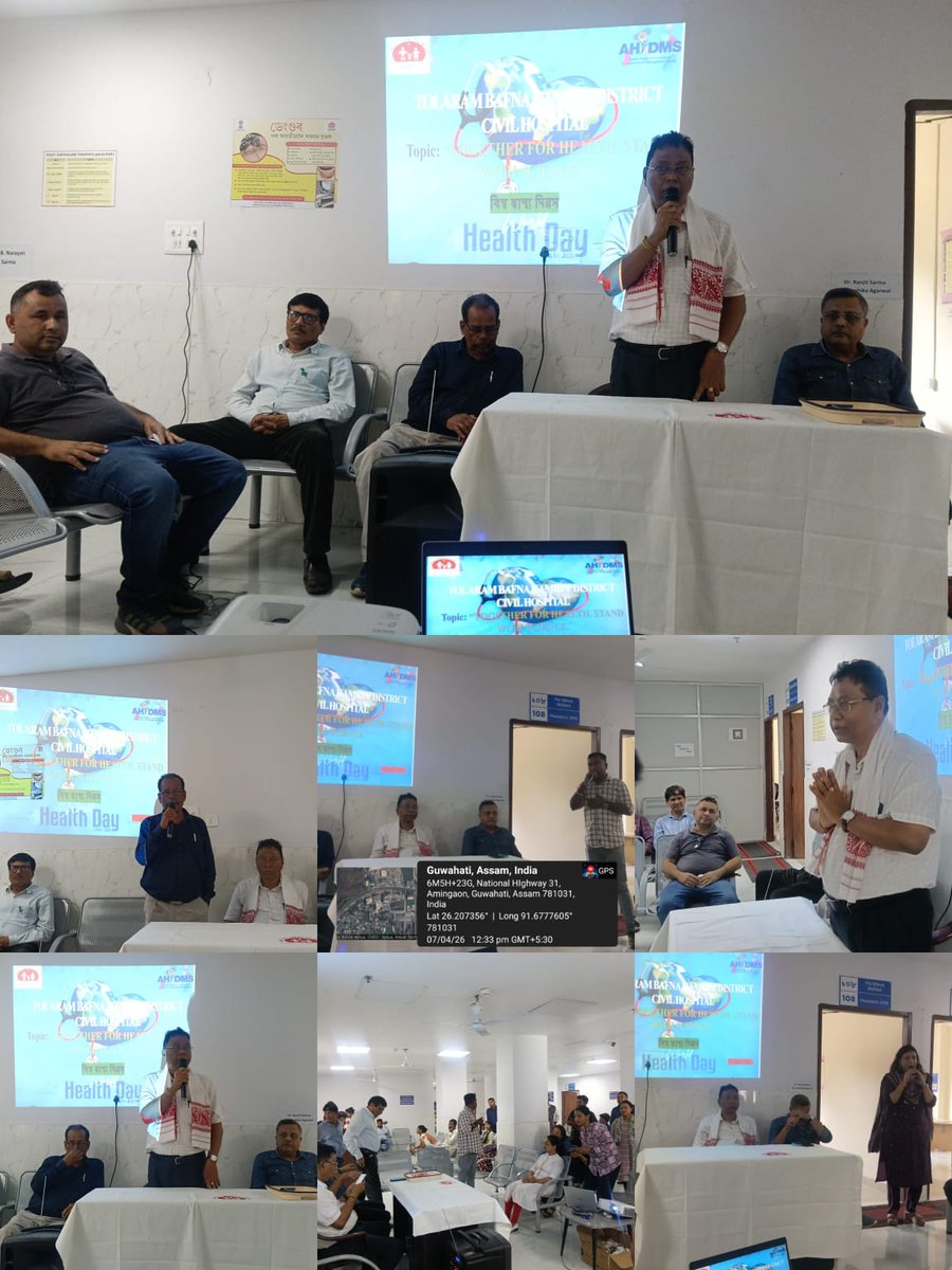 KamrupR's tweet photo. Observation of "WORLD HEALTH DAY" at different Health Institutions of Kamrup district on 7/04/26@nhm_assam @TheAshokSinghal https://t.co/HFmbjlxlmm