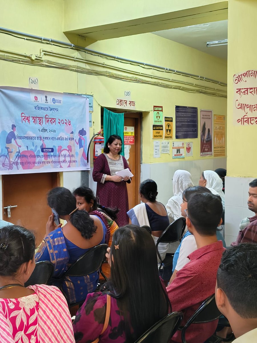 KamrupR's tweet photo. Observation of "WORLD HEALTH DAY" at different Health Institutions of Kamrup district on 7/04/26@nhm_assam @TheAshokSinghal https://t.co/HFmbjlxlmm