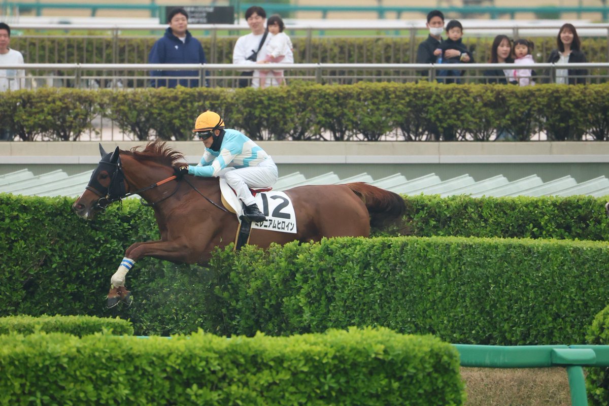 ジャンプレース応援隊 tweet media