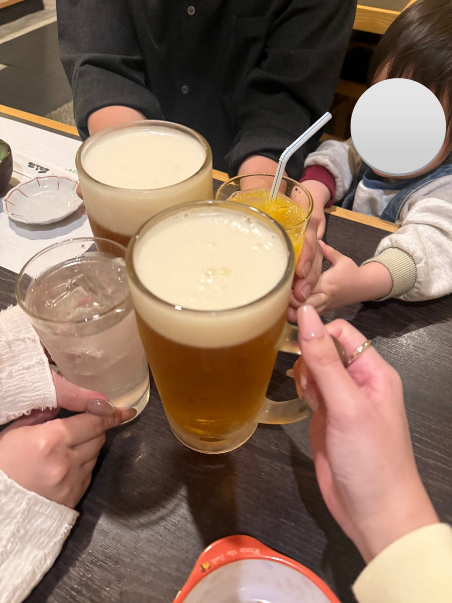 𝘤𝘩𝘪𝘪 tweet media