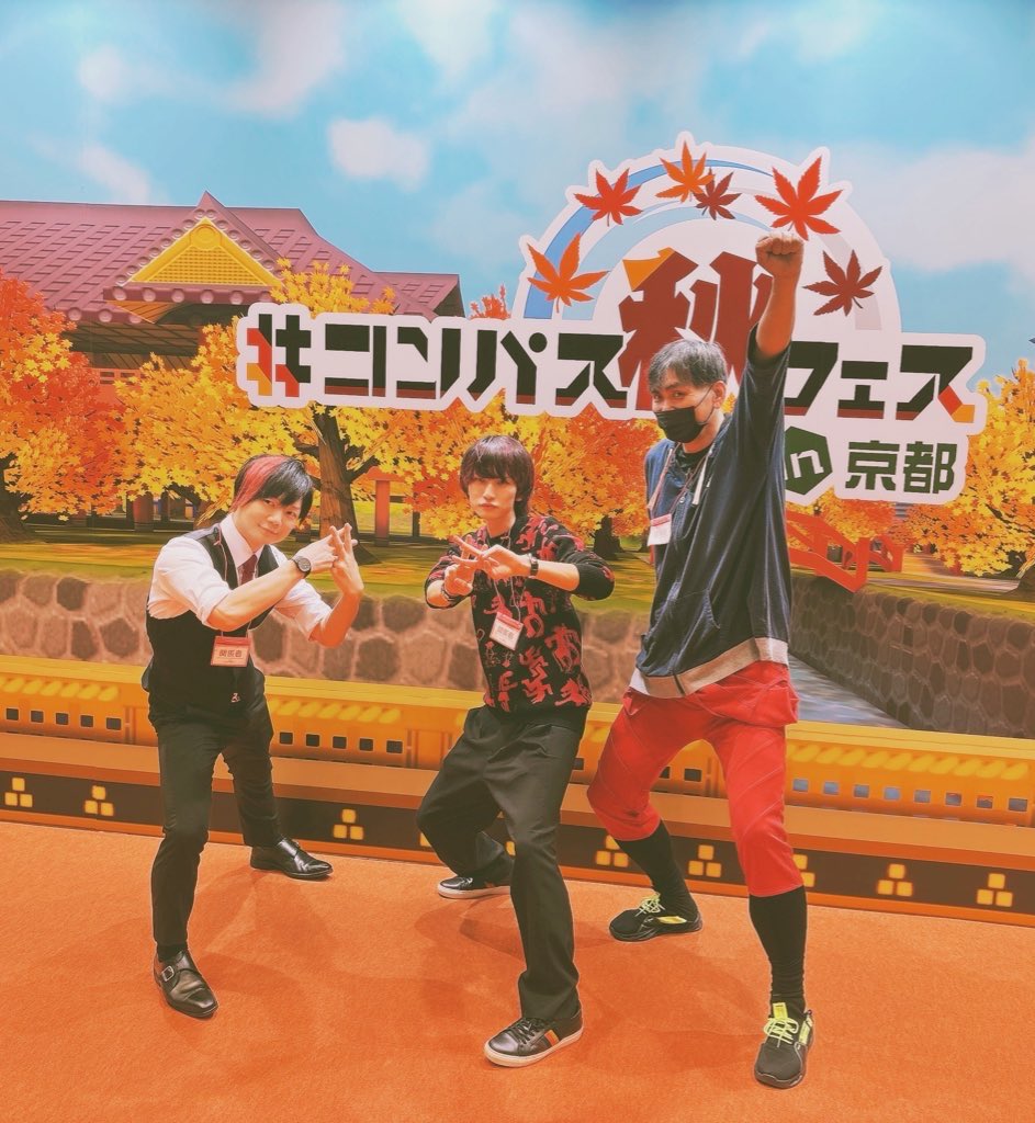 フレント🌹あるてぃめっとよにん tweet media