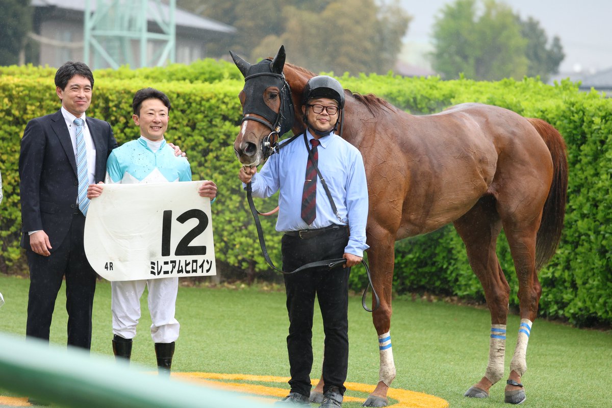 ジャンプレース応援隊 tweet media