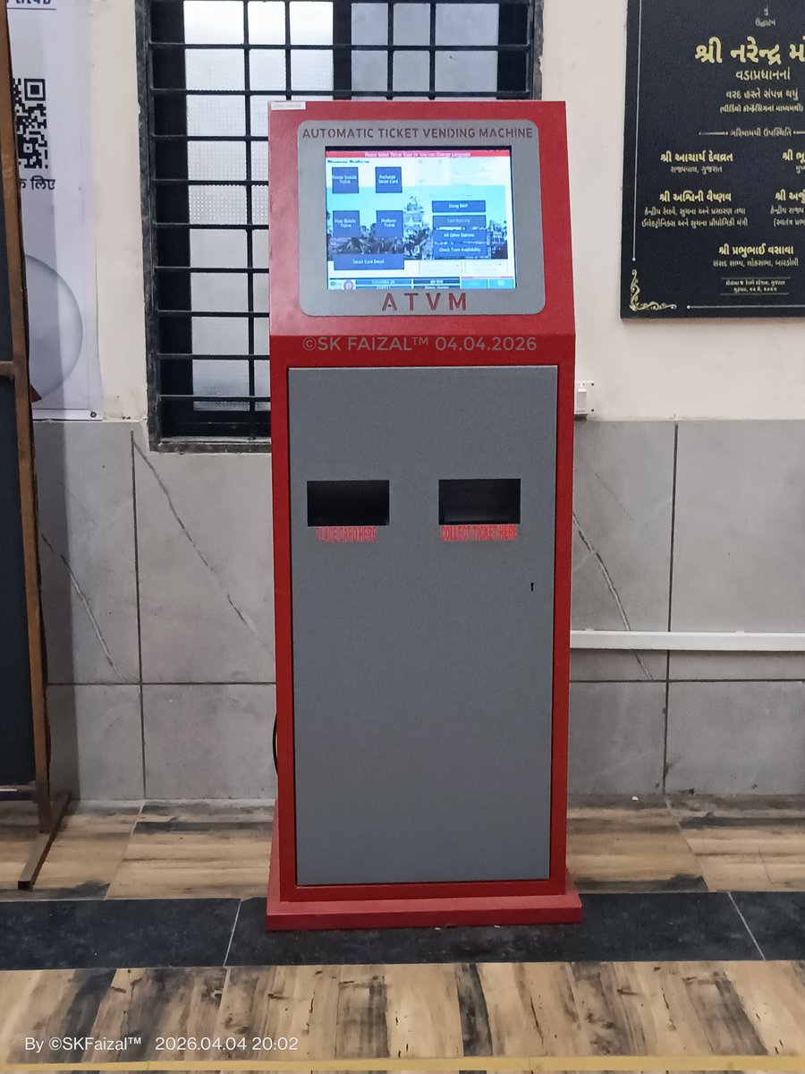 skfaizal's tweet photo. Finally some useful passenger amenity provided at Kosamba Railway Station

Automatic Ticket Vending Machine installed at KSB
@WesternRly @DRMBRCWR @RailMinIndia https://t.co/Gnnm6WLO2P