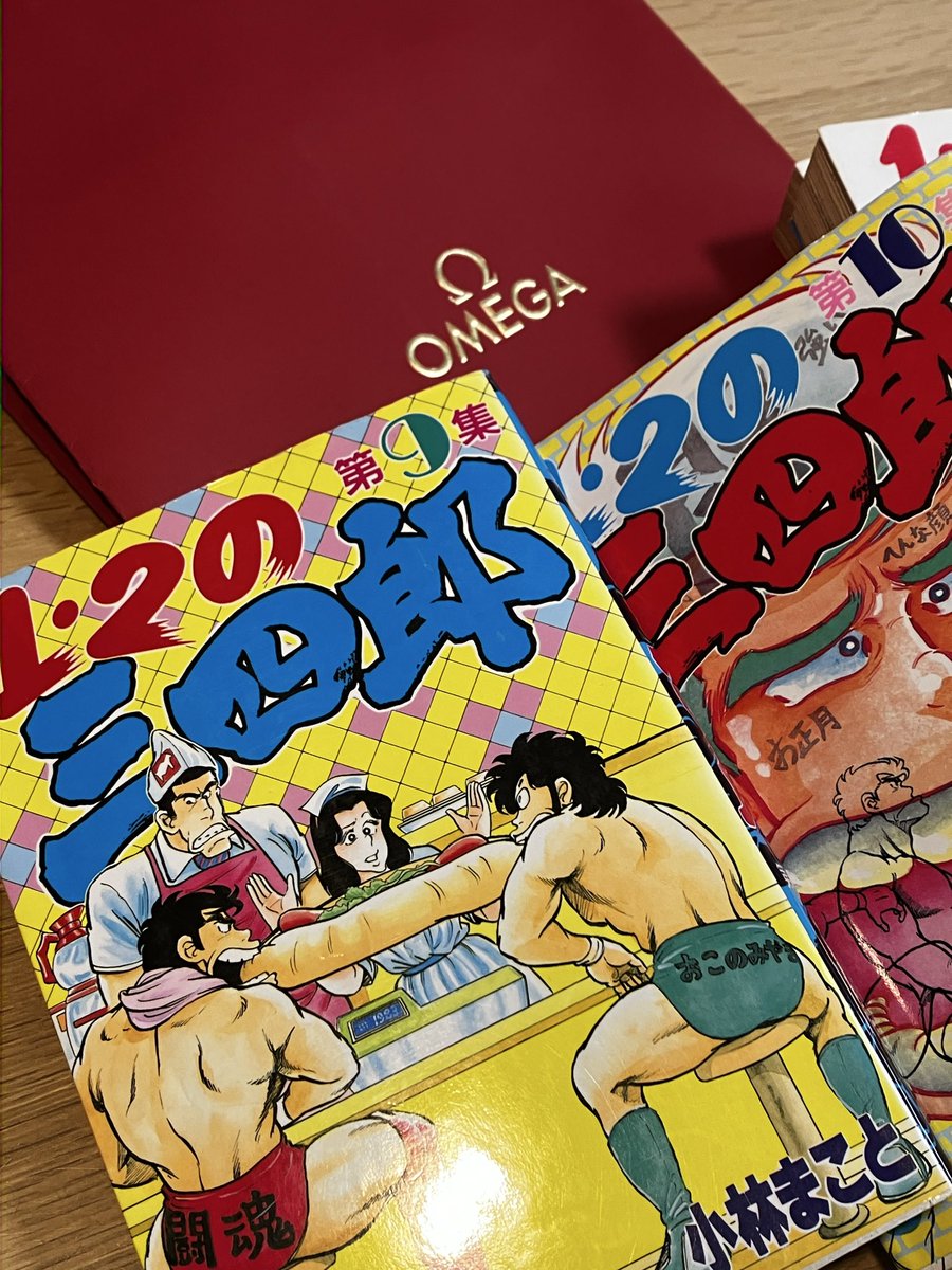 は ま ち('-' э )Э tweet media