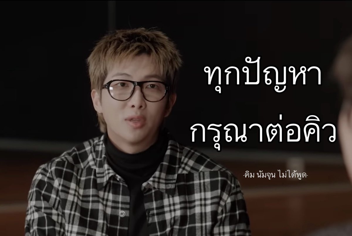 บูบู้ แอคโดนระงับ เศร้า หงอย นอย tweet media