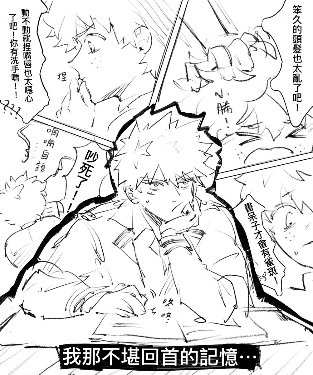 ReaLemonade's tweet photo. 一點 #勝出

#bkdk #勝デ https://t.co/fWCgdTtFJI
