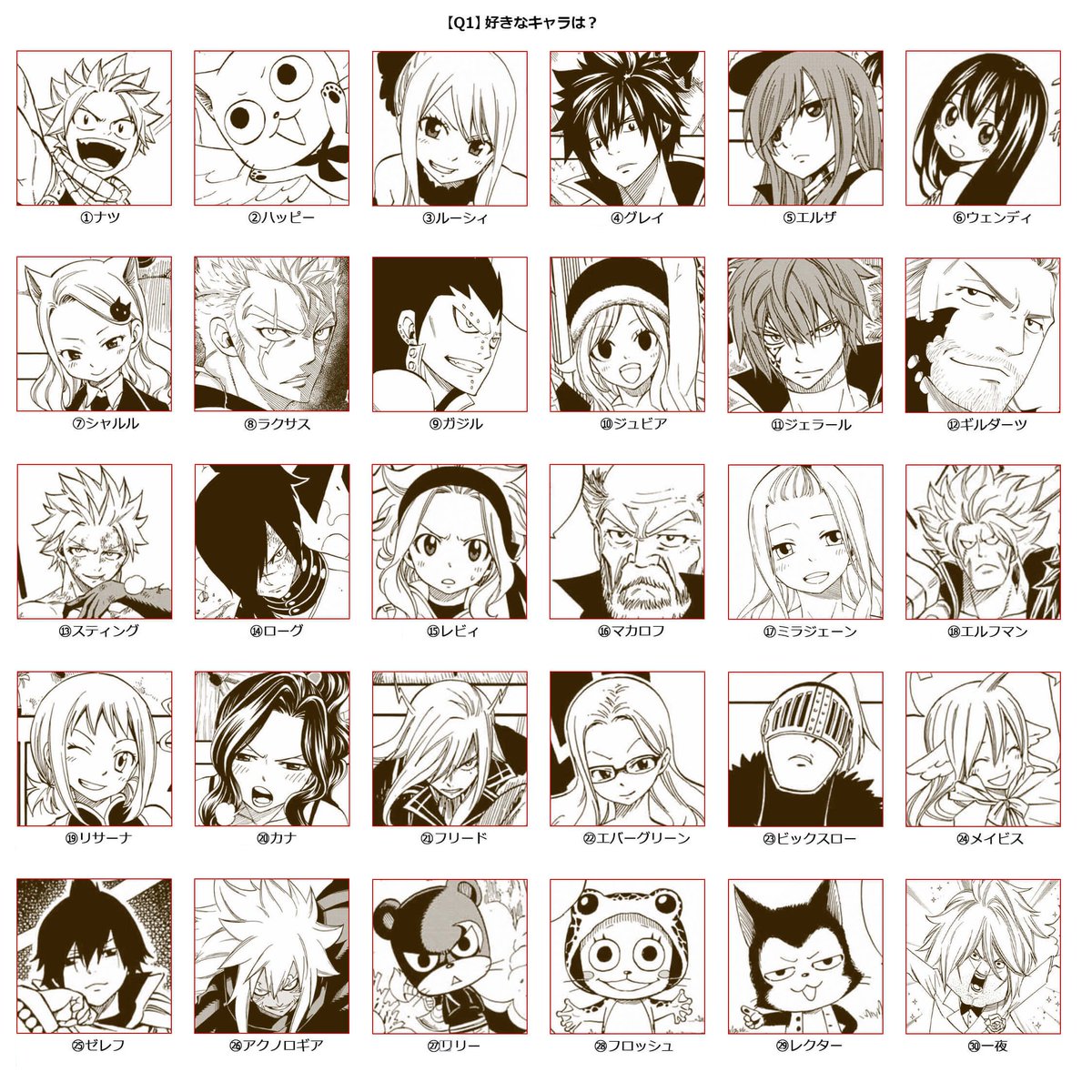 講談社 マガジンポケット(マガポケ)公式 tweet media