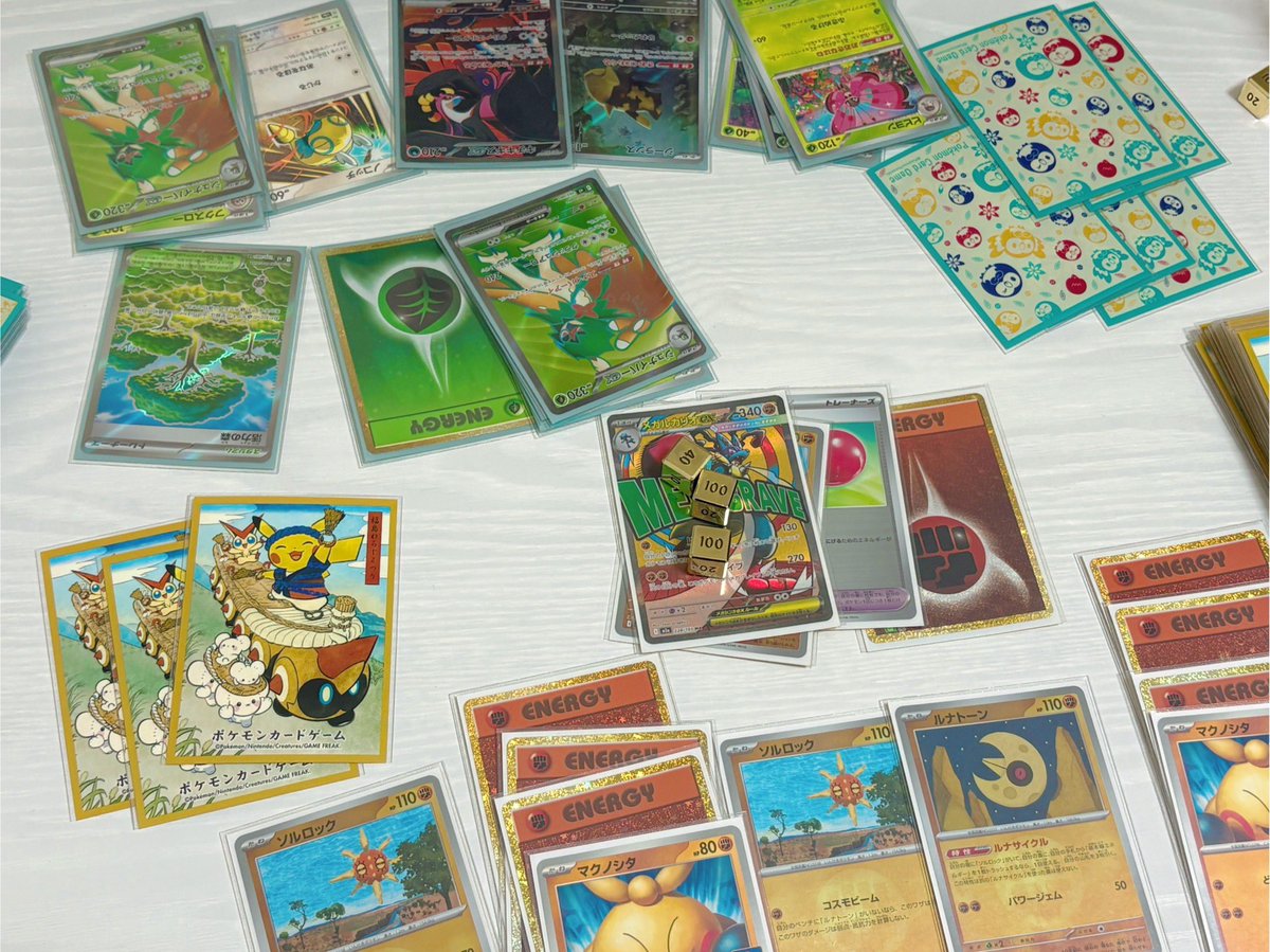 DVホゲータ tweet media