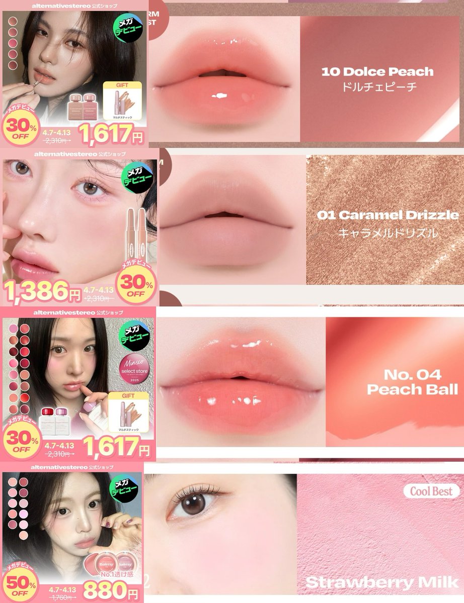 𝐼𝑡𝑢𝑘𝑎 tweet media