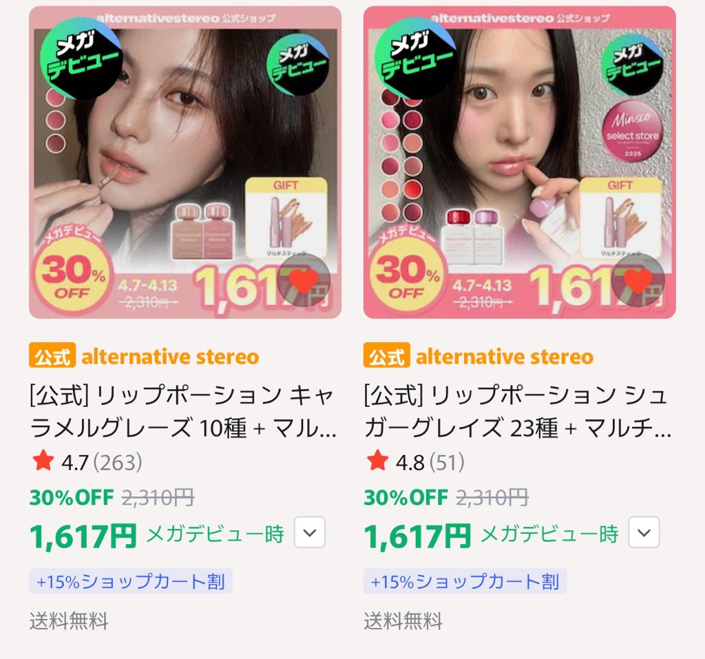 𝐼𝑡𝑢𝑘𝑎 tweet media