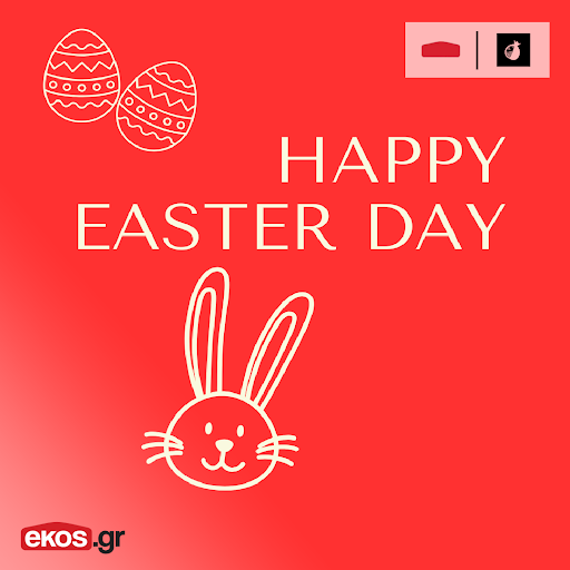 ekosgreece's tweet image. Καλό Πάσχα και Καλή Ανάσταση με υγεία και χαρά σε όλους!🐣
Ekos.gr
Το e-shop που πάντα ήθελες!
#Ekosgr #EkosGreece #Easter #UltimateExperience #ImproveYourExperience #Operom #OperomTrade