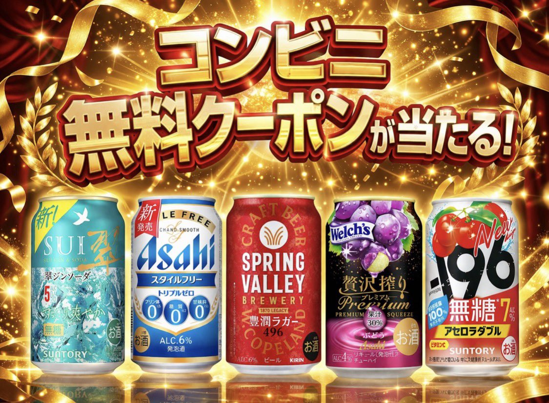 クーポメ tweet media