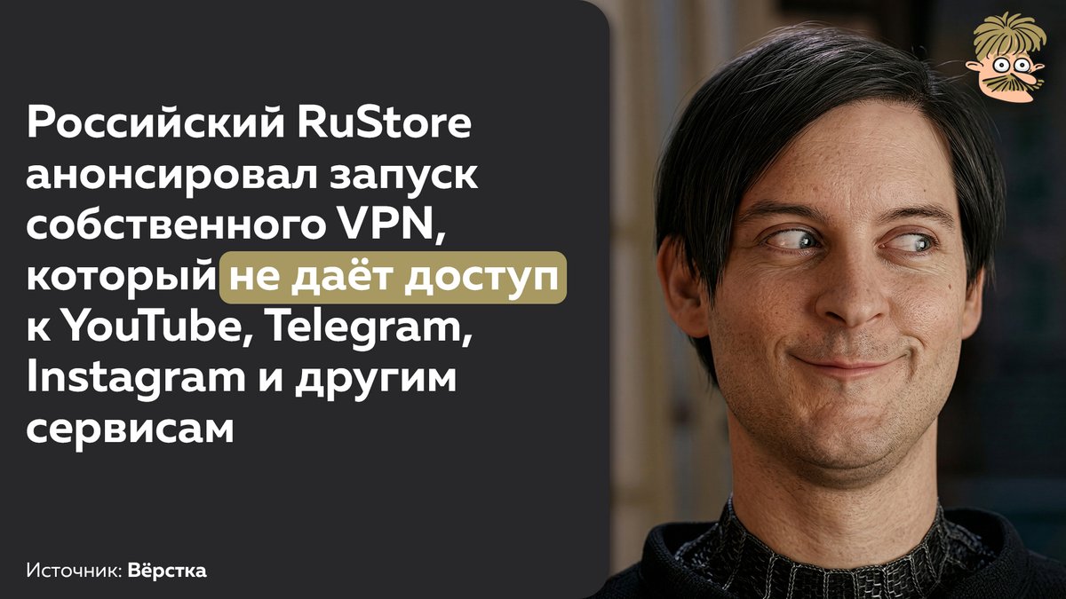 Усы Пескова tweet media