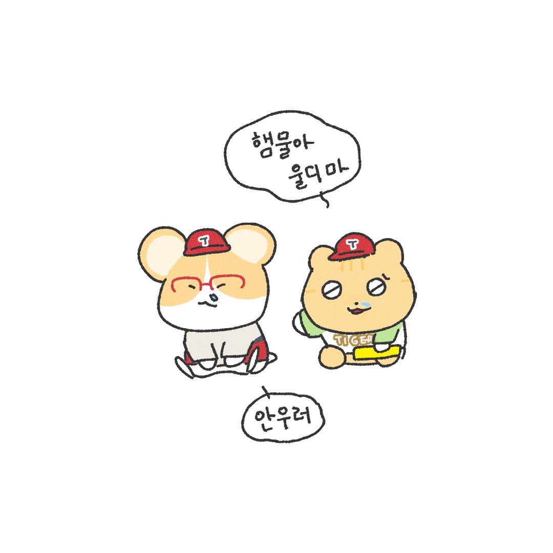 김세륙 tweet media