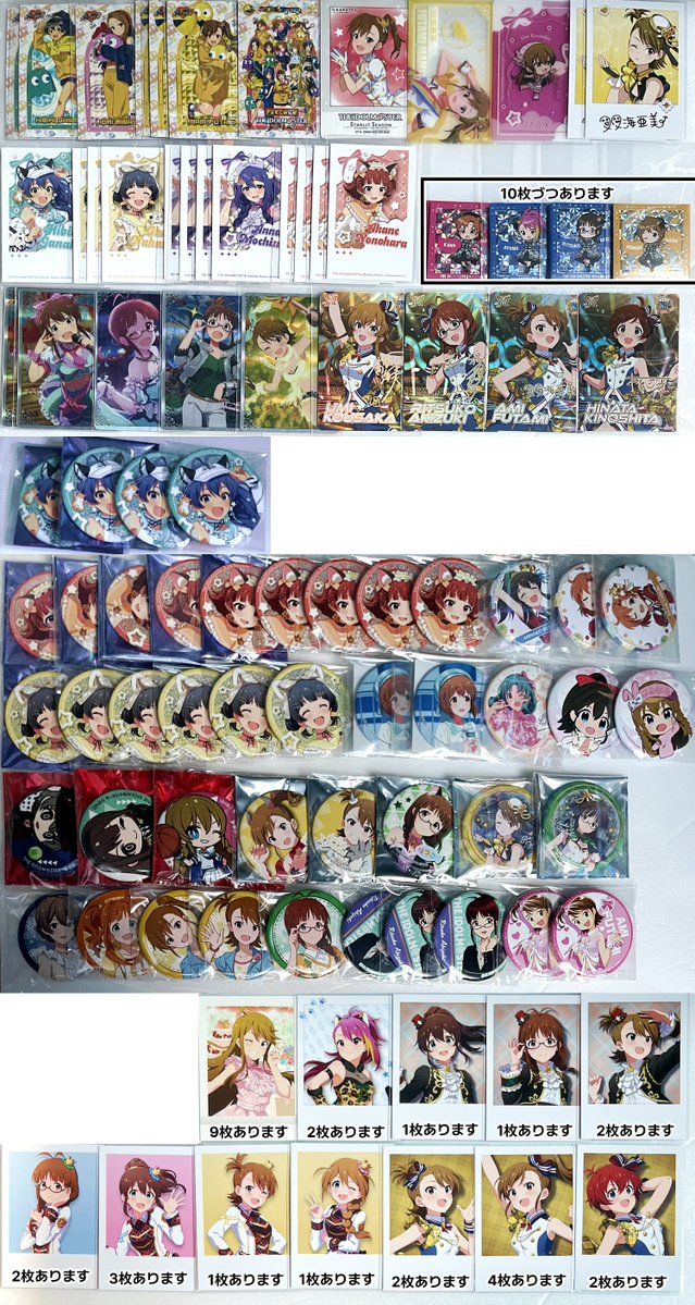 nagi/DMは日曜日までさせて頂きます🙇♀️ tweet media