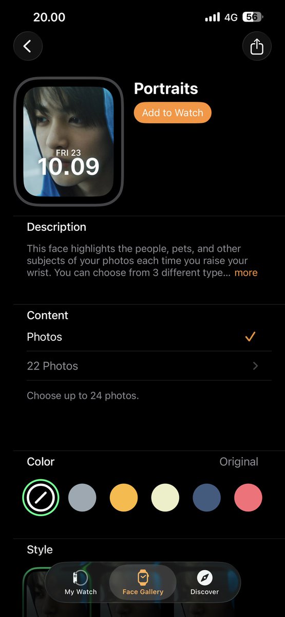 pelinpelin🫪 tweet media