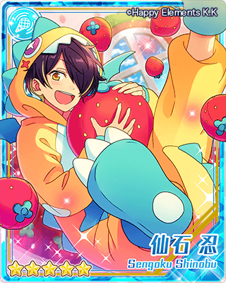 杏仁豆腐＠🔗リトリン tweet media