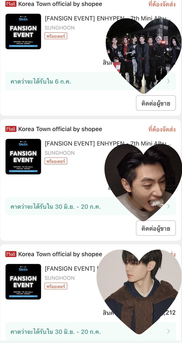 ❝ 𝒎𝒖𝒎𝒎𝒂 ❞ แม่น้องหมวยฮุนกับแบมบี้🎀 tweet media