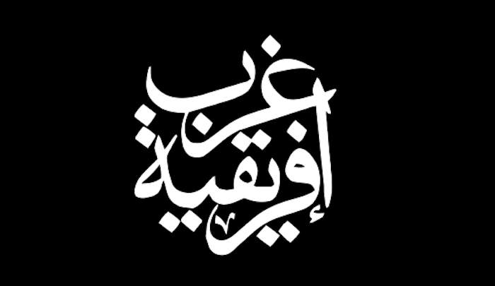 Robert Spencer tweet media