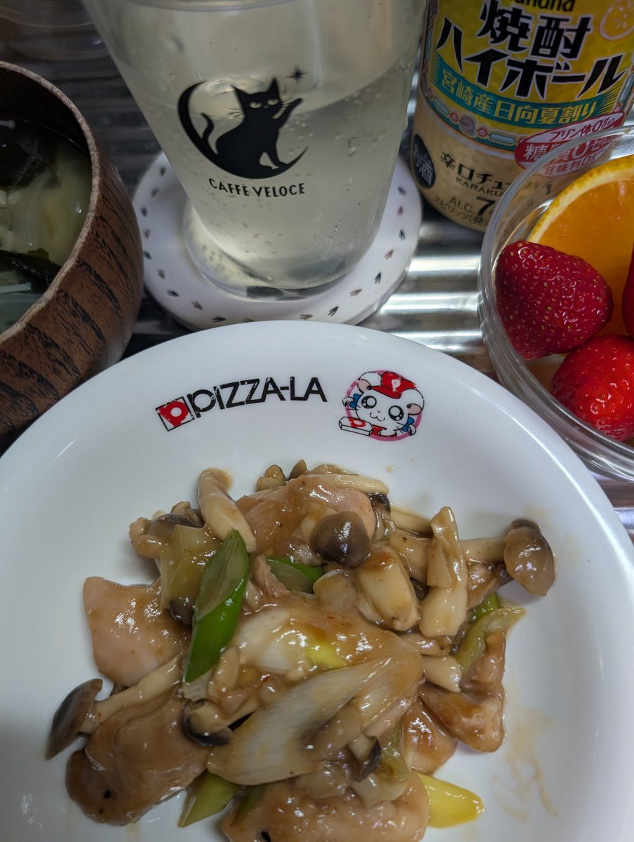 Megumi@Beer tweet media