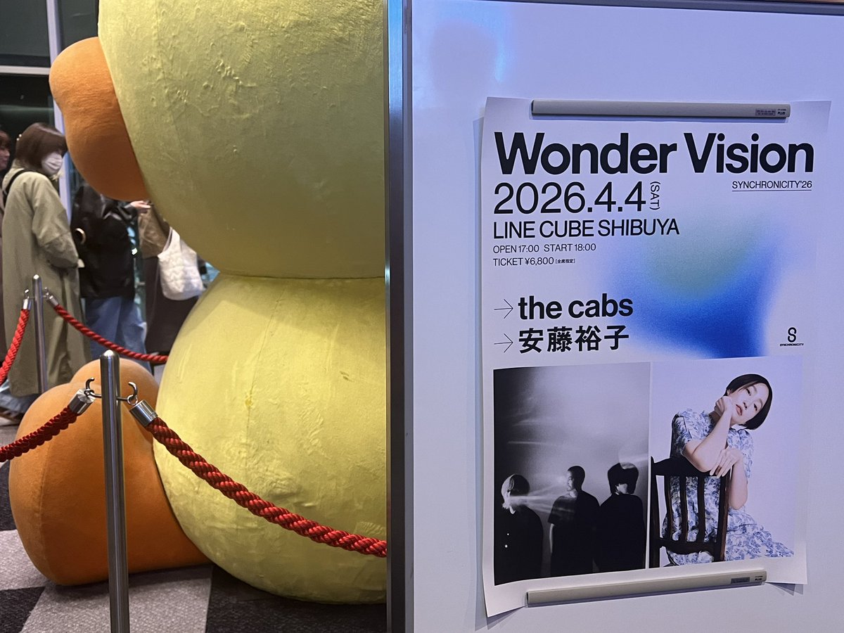 BermudaTsubasa's tweet photo. #SYNCHRONICITY #WonderVision 
 素晴らしかったですね〜
 #安藤裕子 さん＆#TheCabs 
 どちらのステージもすごかったのに加えてちゃんとシンクロしてる！
本祭も楽しみだったけど…海外居るので行けないのが残念😭 https://t.co/hw48ew0pbF