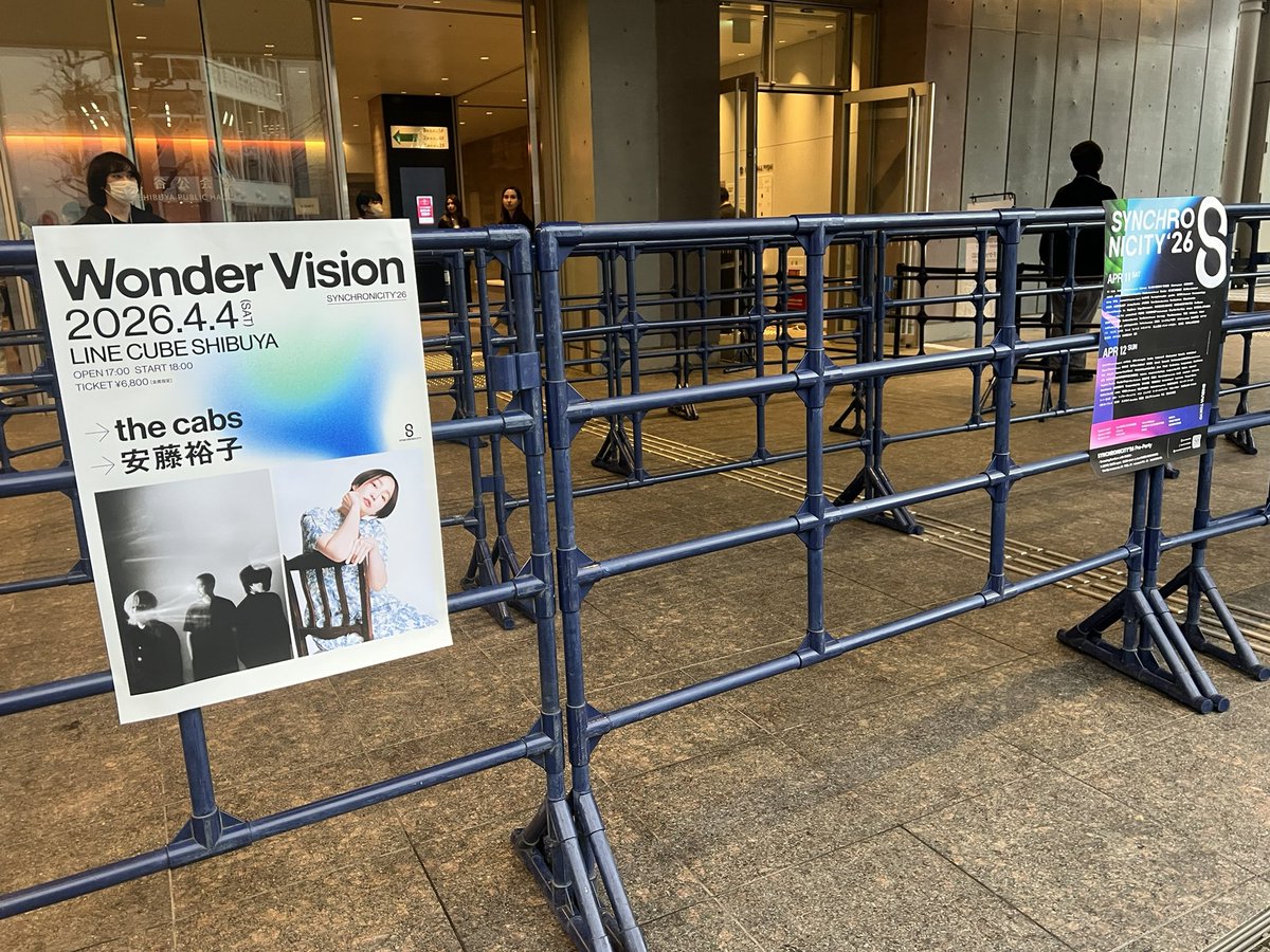 BermudaTsubasa's tweet photo. #SYNCHRONICITY #WonderVision 
 素晴らしかったですね〜
 #安藤裕子 さん＆#TheCabs 
 どちらのステージもすごかったのに加えてちゃんとシンクロしてる！
本祭も楽しみだったけど…海外居るので行けないのが残念😭 https://t.co/hw48ew0pbF