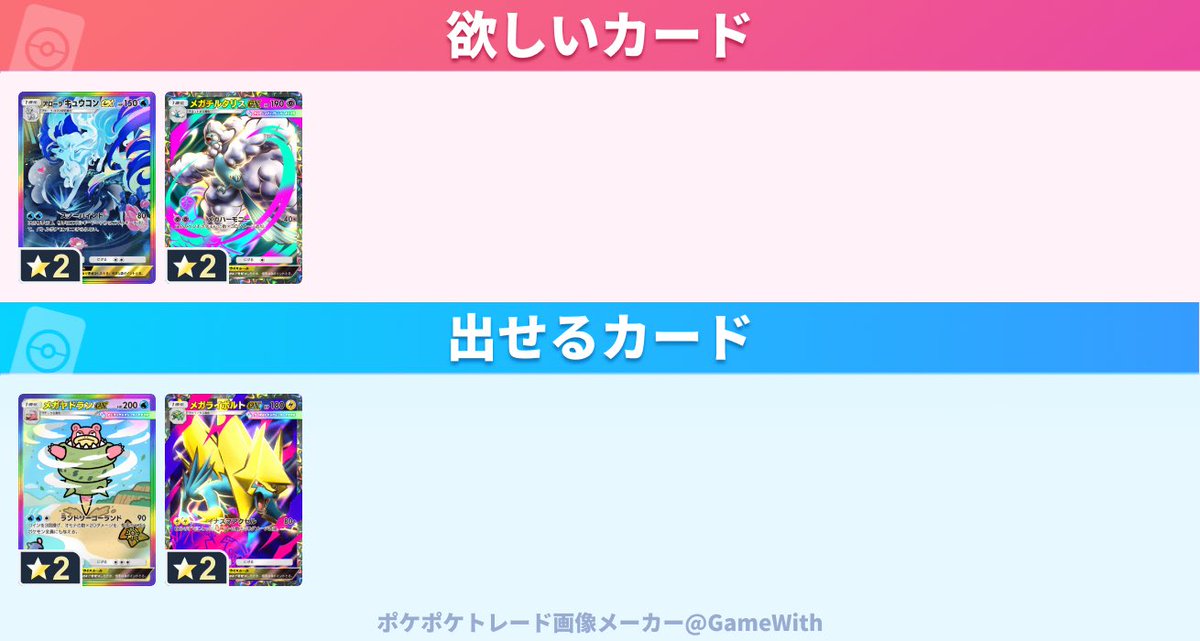 HARU tweet media