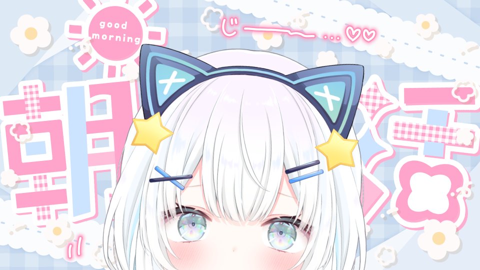 みもり🪼🩵お絵描きVTuber tweet media