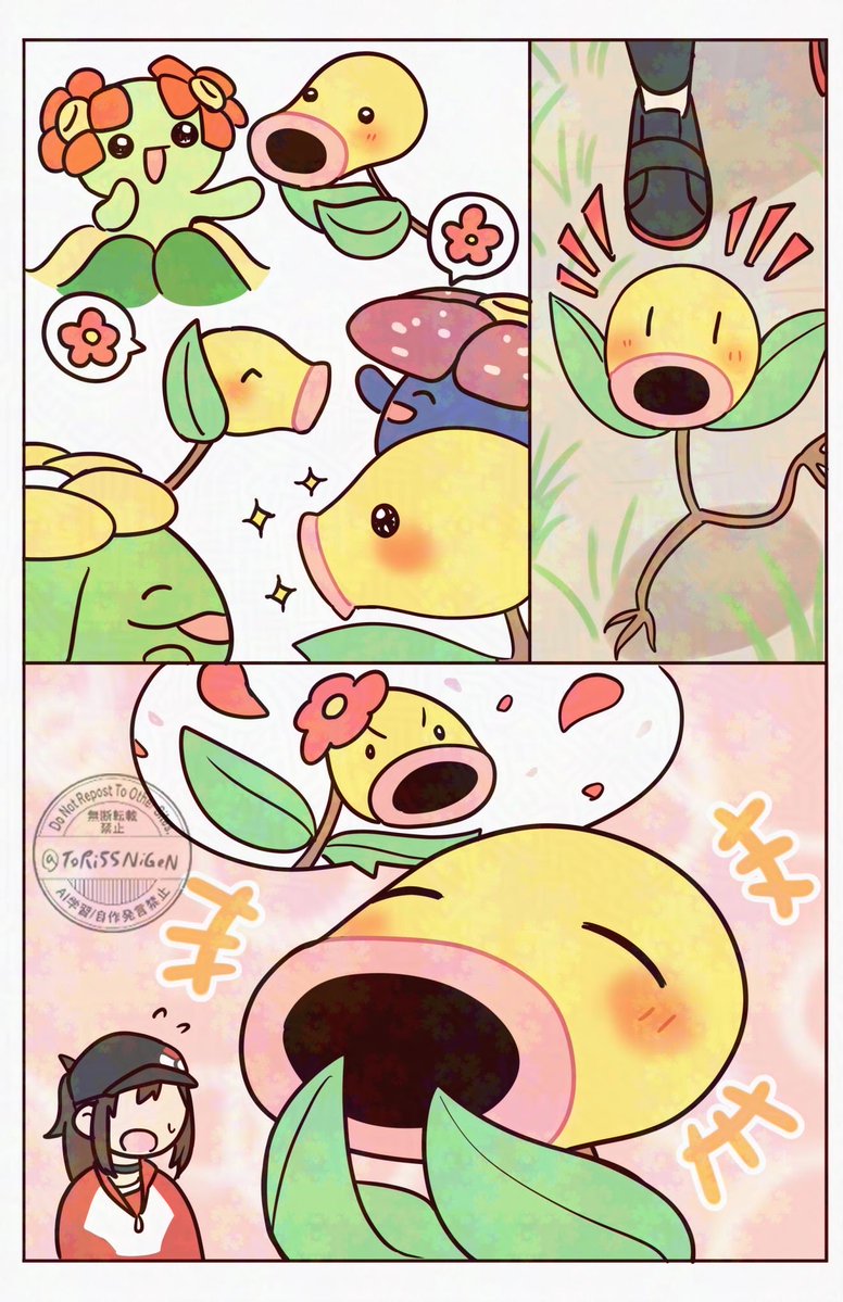 小作農ひよこ tweet media