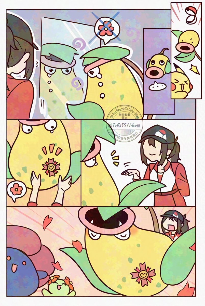 小作農ひよこ tweet media