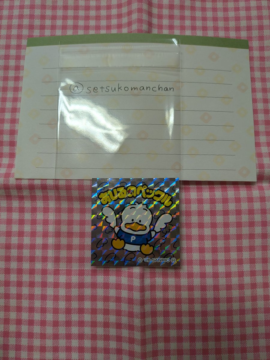 せつこ tweet media