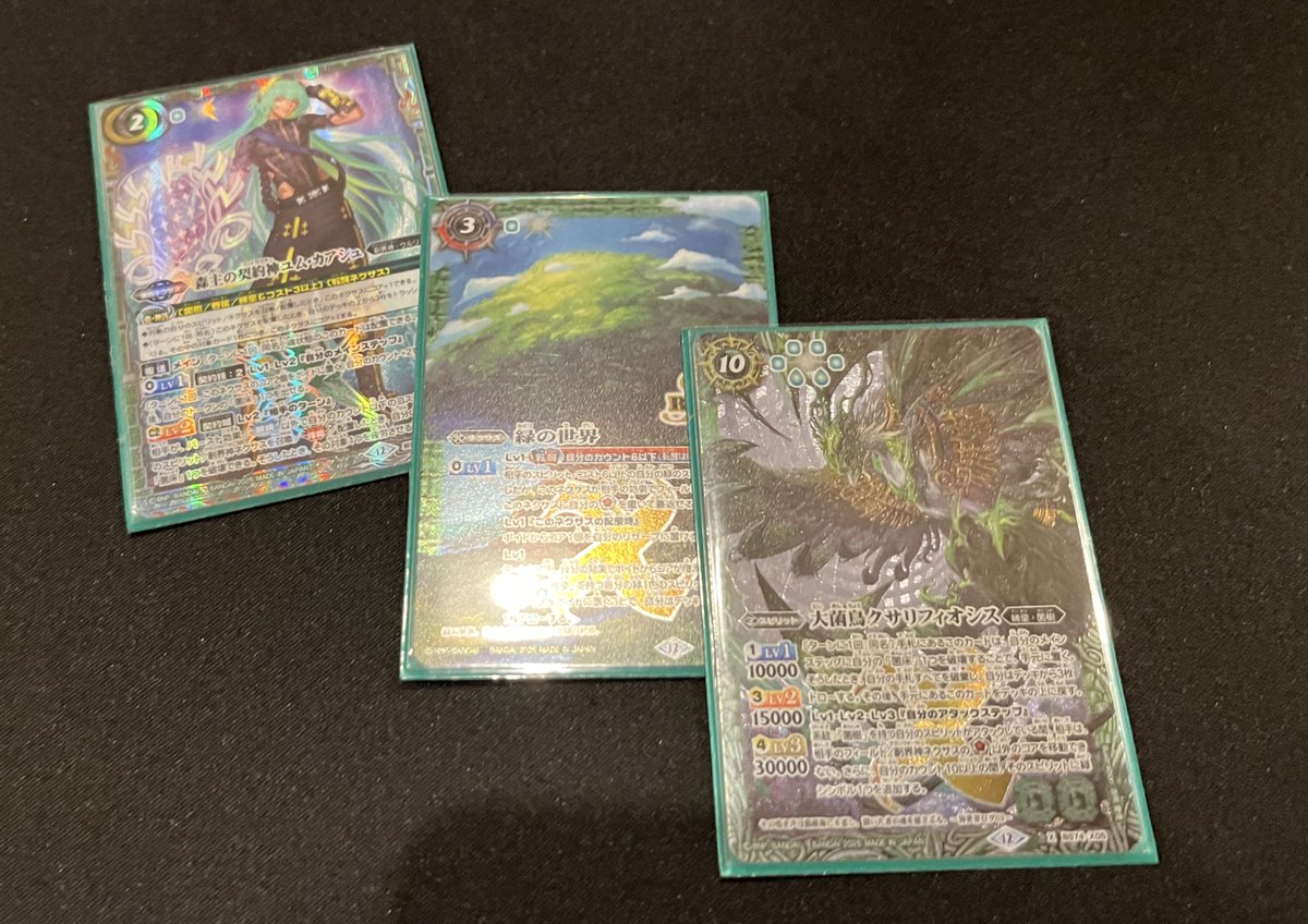 本田商店 tweet media