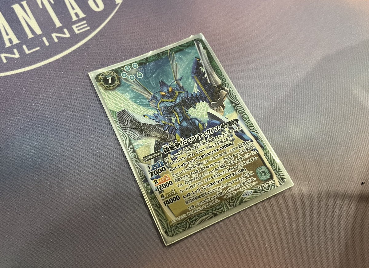 本田商店 tweet media