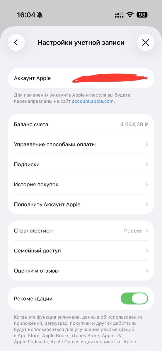 Юрий tweet media